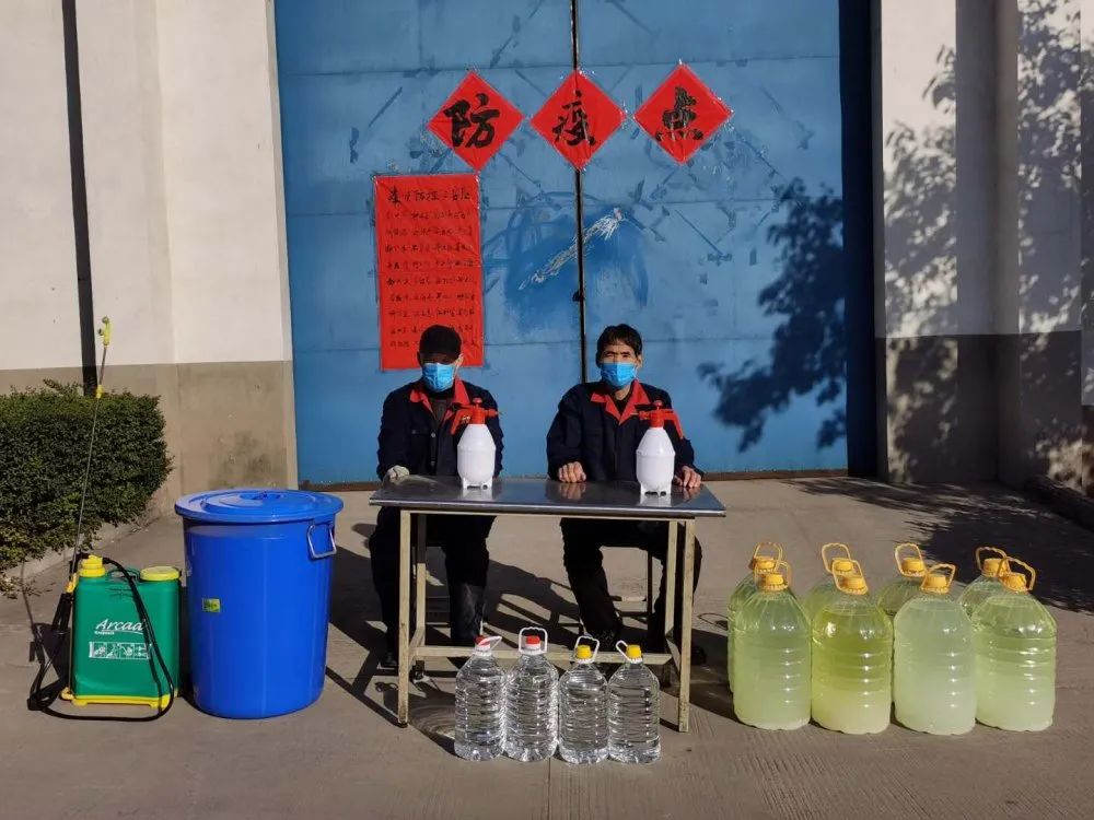 凱賓耐特 | 有序返崗，安全上班