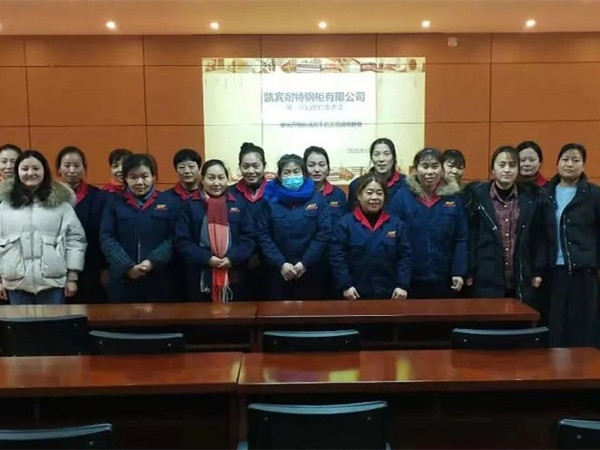 凱賓耐特丨請向她說：節(jié)日快樂！